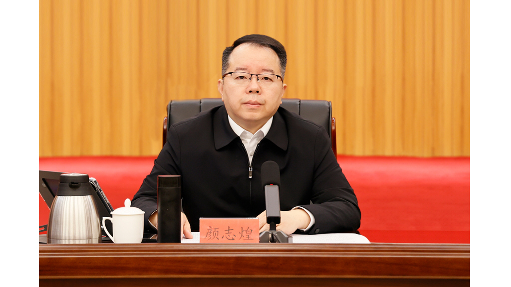 福建省海洋与渔业局党组与驻局纪检监察组召开落实全面从严治党、加强党风廉政建设和反腐败工作全面会商会